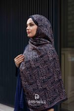DIIS'MALL DESENLİ ÖZEL PREMİUM SOFT ŞAL - Görsel 3