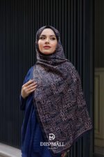 DIIS'MALL DESENLİ ÖZEL PREMİUM SOFT ŞAL - Görsel 5