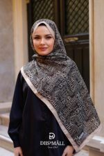 DIIS'MALL DESENLİ ÖZEL PREMİUM SOFT ŞAL