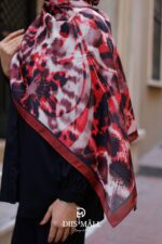 SARMAŞIK LEOPAR - Görsel 2