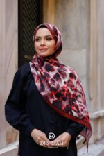 SARMAŞIK LEOPAR - Görsel 3