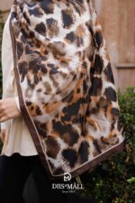 SARMAŞIK LEOPAR - Görsel 2