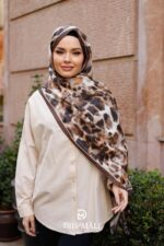 SARMAŞIK LEOPAR - Görsel 3