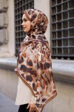 SARMAŞIK LEOPAR - Görsel 2