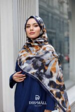 SARMAŞIK LEOPAR - Görsel 3