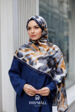 SARMAŞIK LEOPAR - Görsel 5