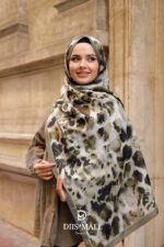 SARMAŞIK LEOPAR - Görsel 3