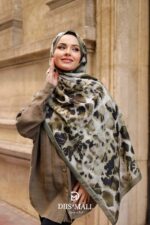 SARMAŞIK LEOPAR - Görsel 4