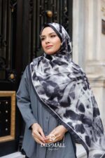 SARMAŞIK LEOPAR - Görsel 5