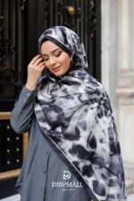 SARMAŞIK LEOPAR - Görsel 2