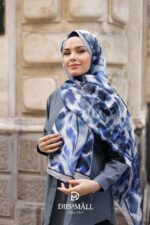 SARMAŞIK LEOPAR - Görsel 2