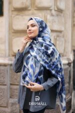 SARMAŞIK LEOPAR - Görsel 3