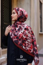 SARMAŞIK LEOPAR - Görsel 6