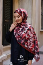 SARMAŞIK LEOPAR - Görsel 7